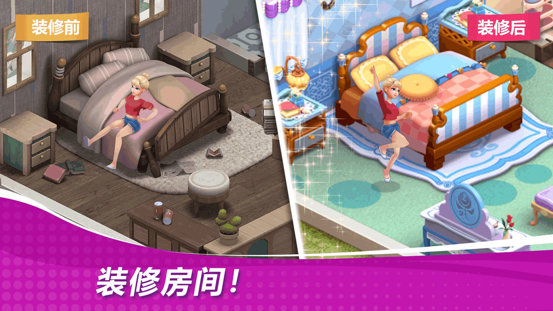 ǳ漣֮2024°ͼ0