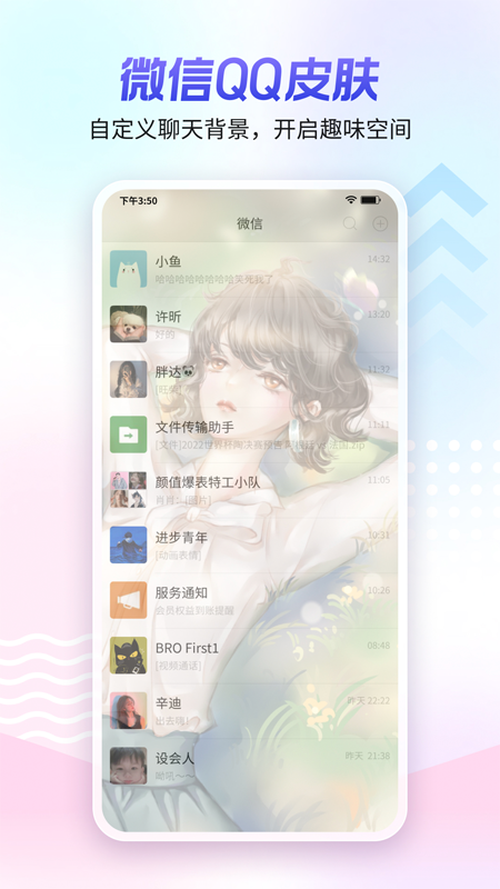360ֽapp°ͼ3
