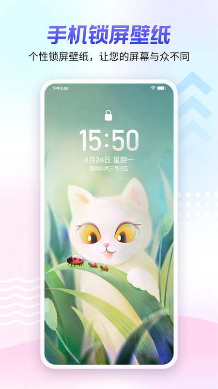 360ֽapp°ͼ1