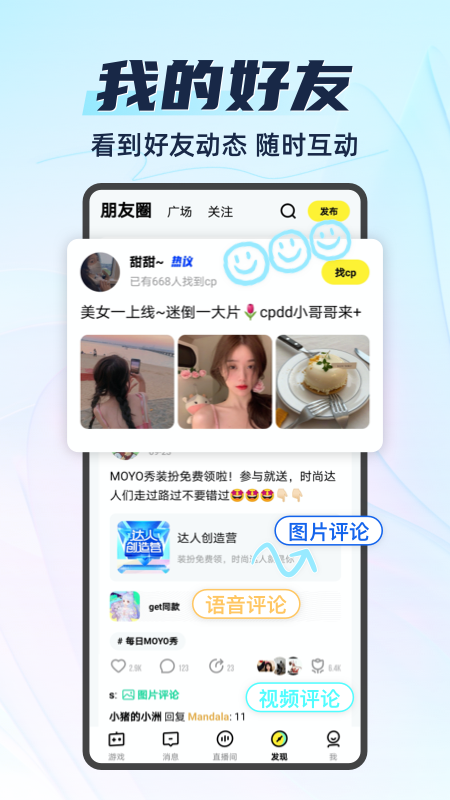 㻭Ҳappͼ0