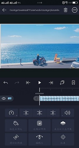 alightmotion(AutFeng)ͼ1