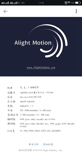alightmotion(AutFeng)ͼ3