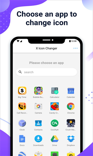 X Icon Changer޹ͼ0