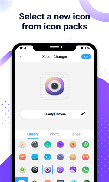 X Icon Changer޹ͼ2