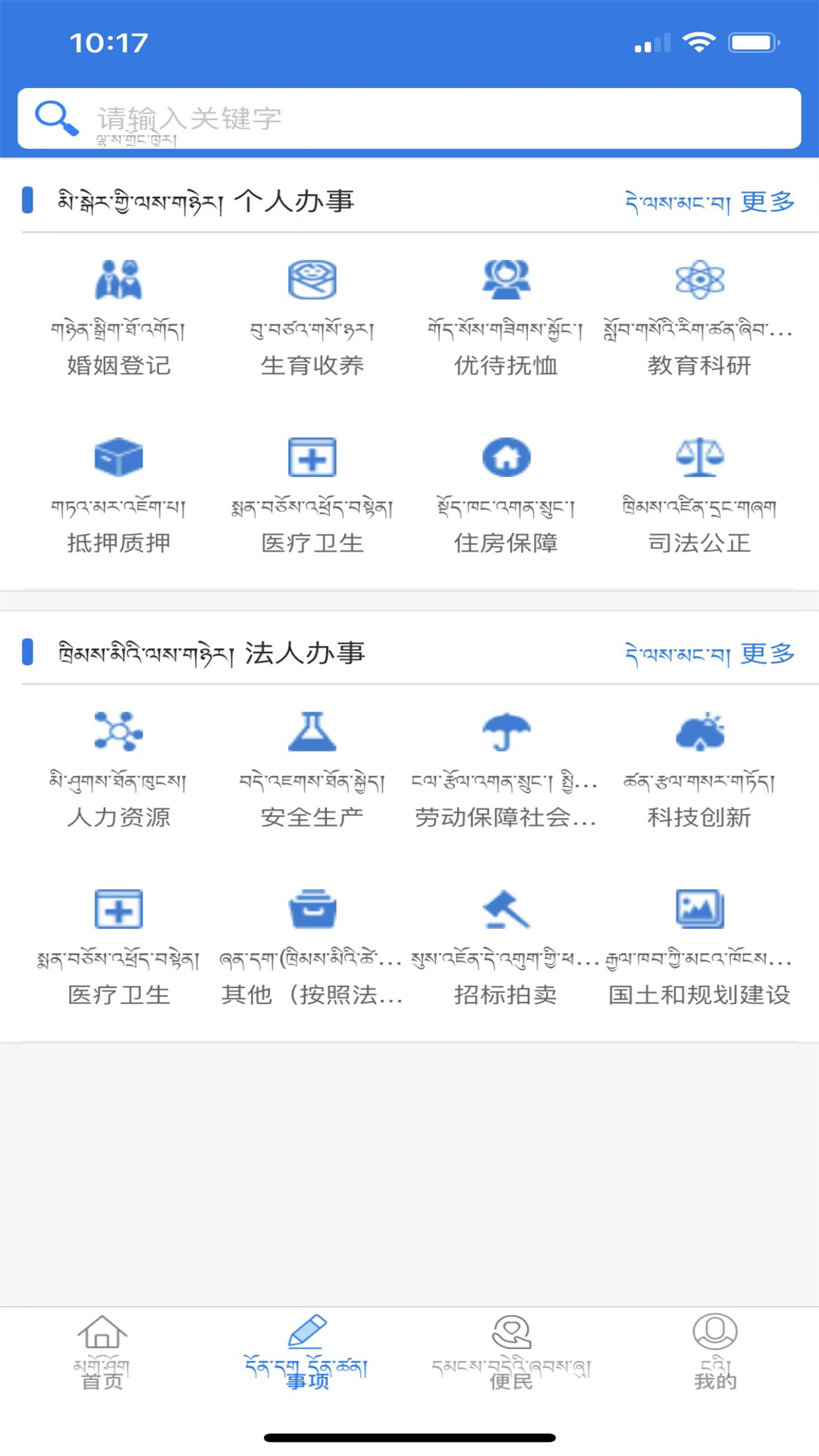 appٷͼ3