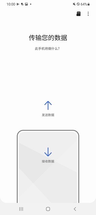 sְ׿ͼ2