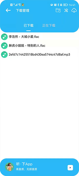 Ѱͼ3