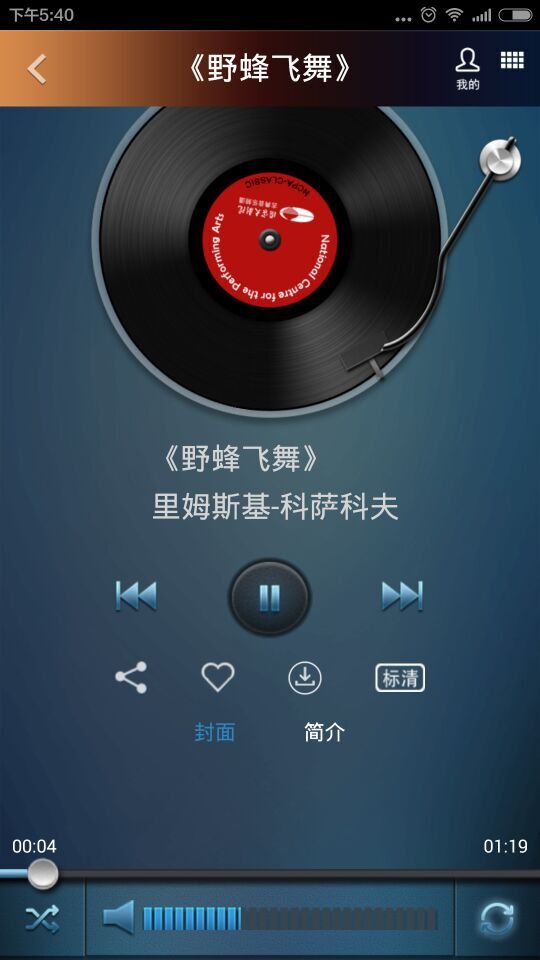 Ժŵappٷͼ0