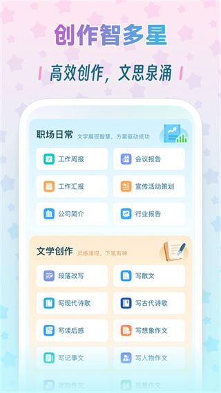 Լappͼ3