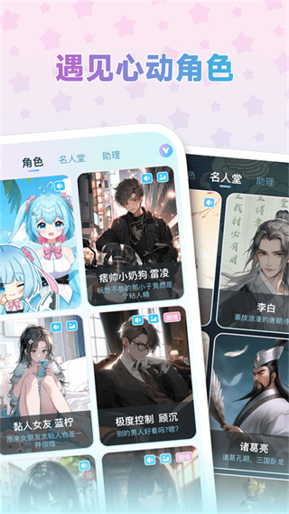 Լappͼ2