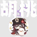 app°汾2.0ð