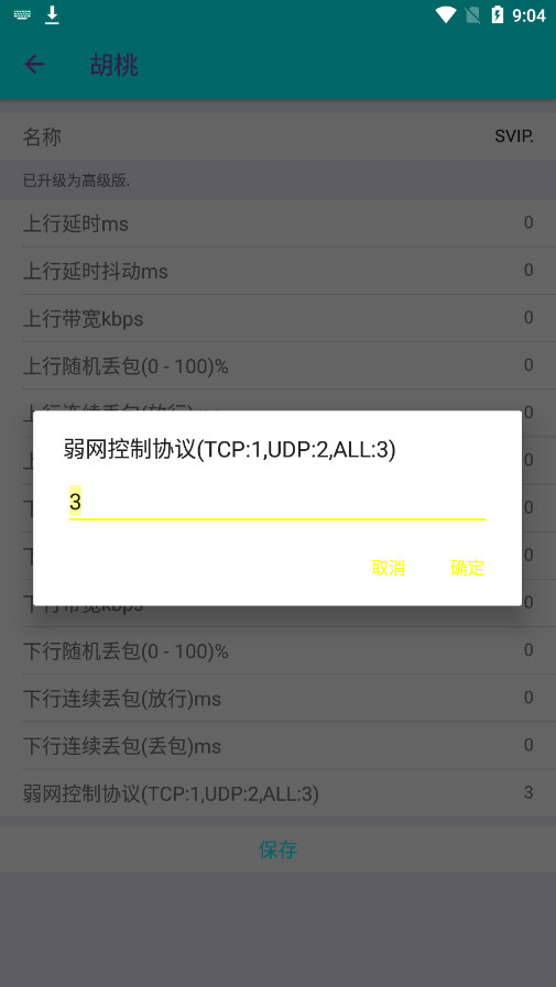 app°汾ͼ1