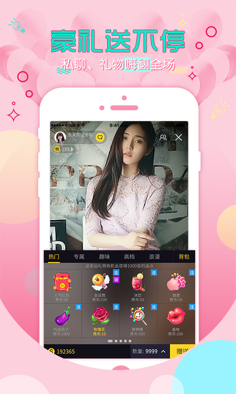 95appٷ°ͼ0