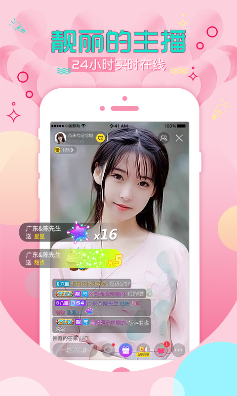 95appٷ°ͼ2