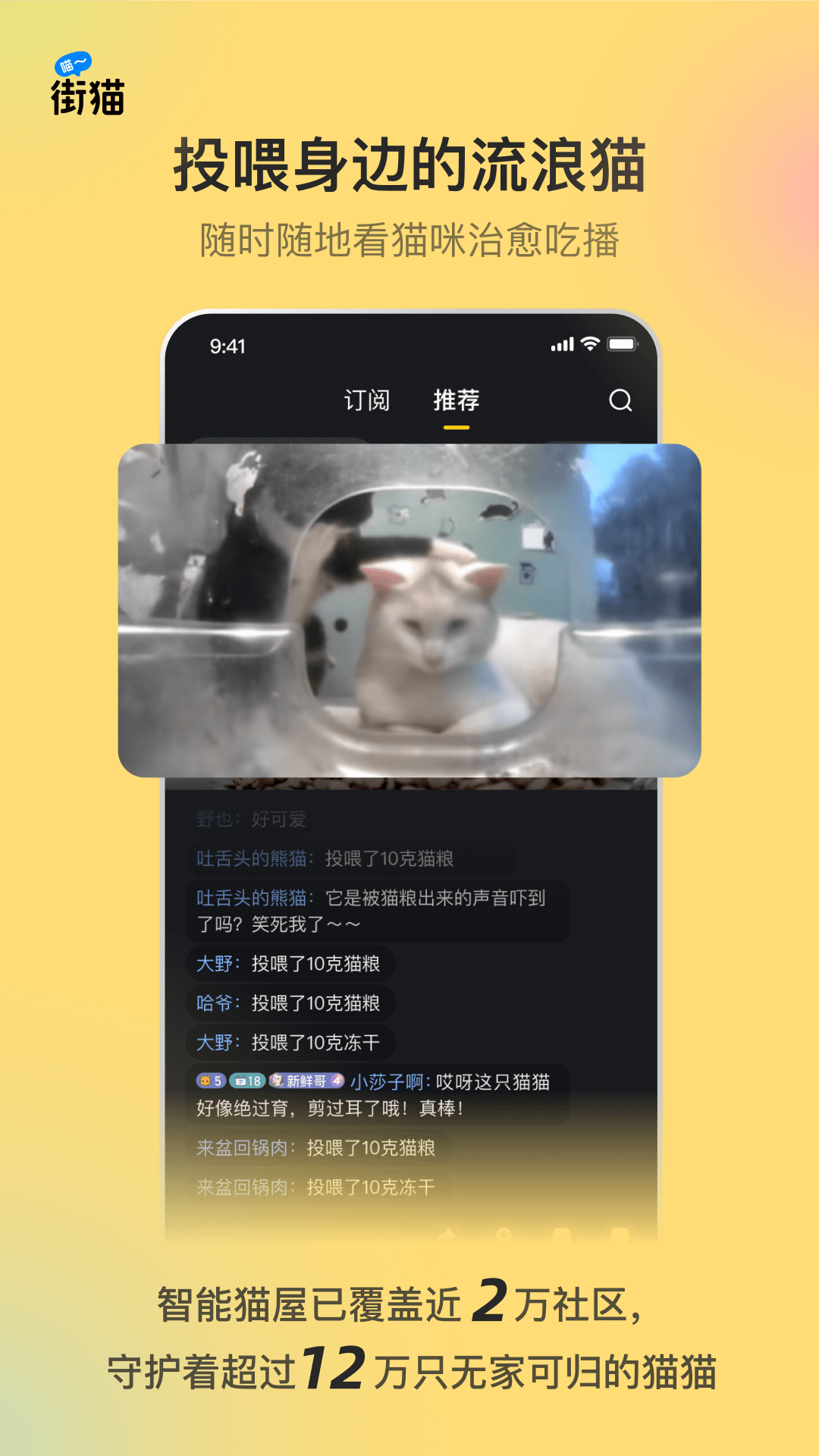 èappٷͼ1