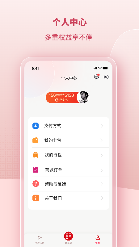 appٷѰͼ1