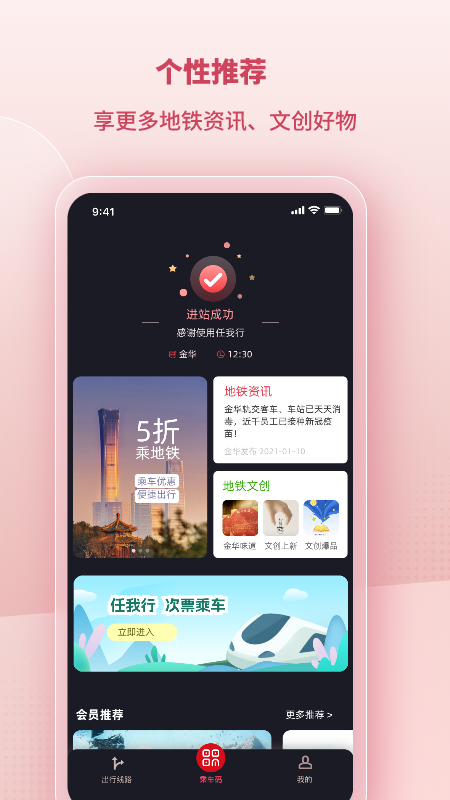 appٷѰͼ2