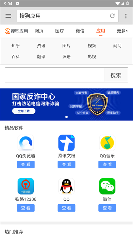 °汾ͼ3