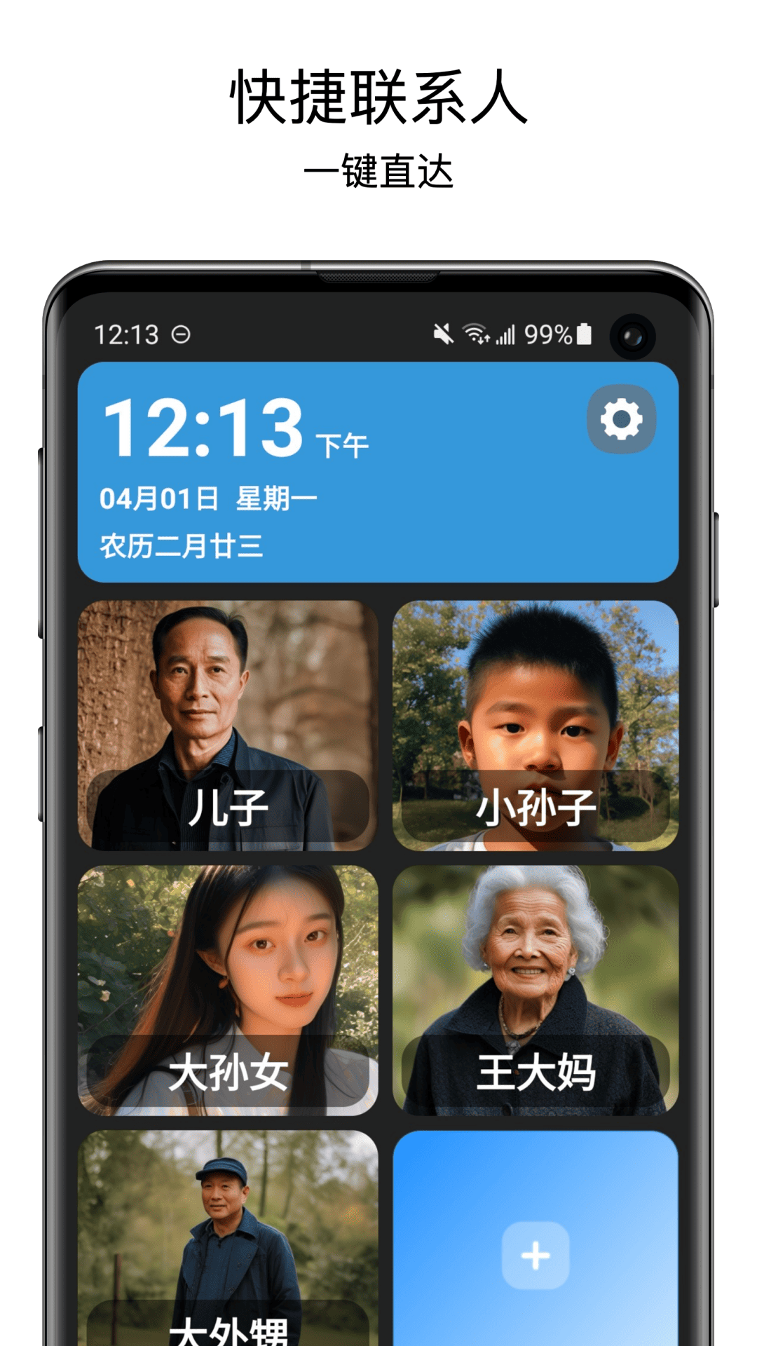 Ѱappͼ2
