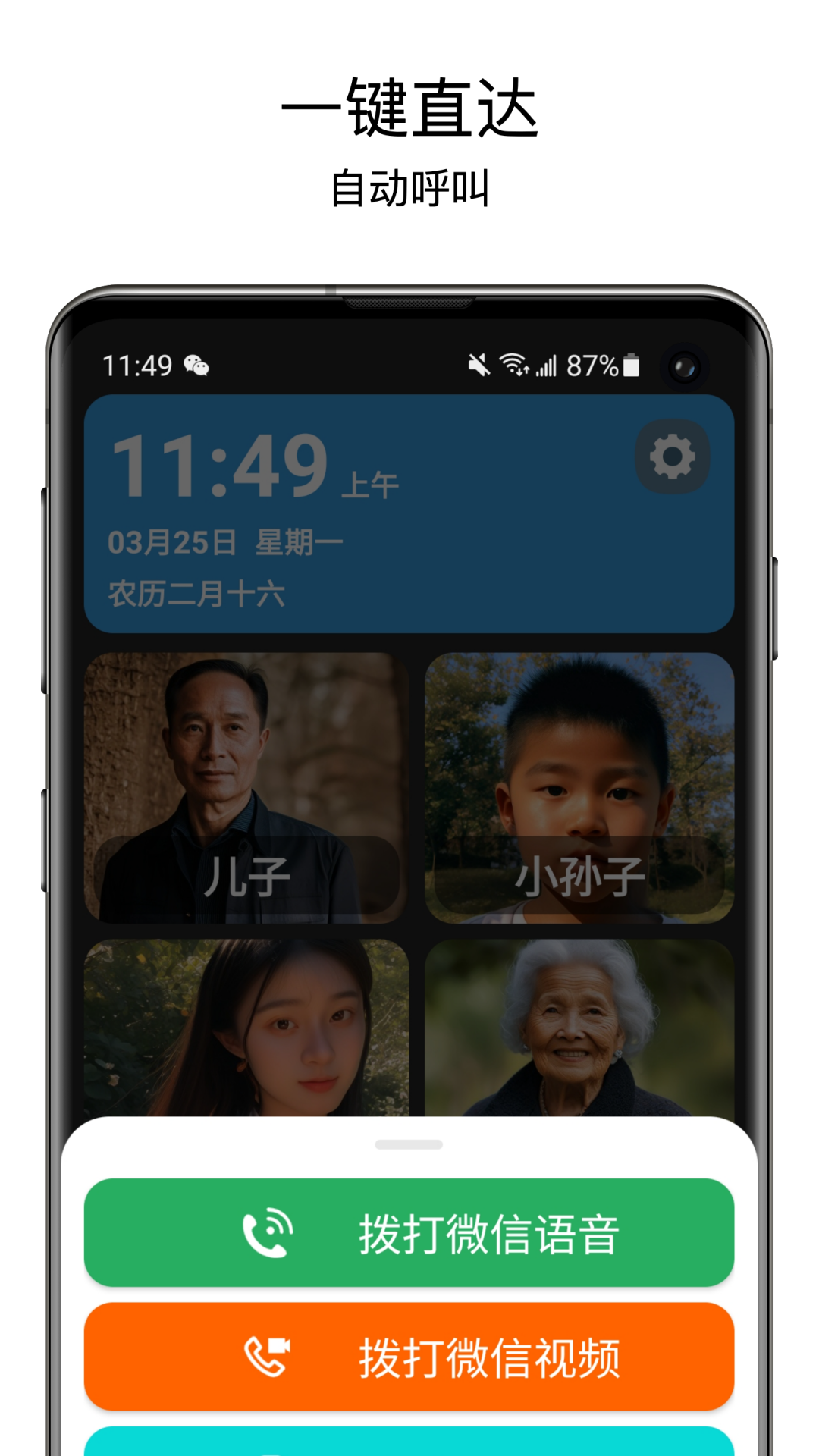 Ѱappͼ3