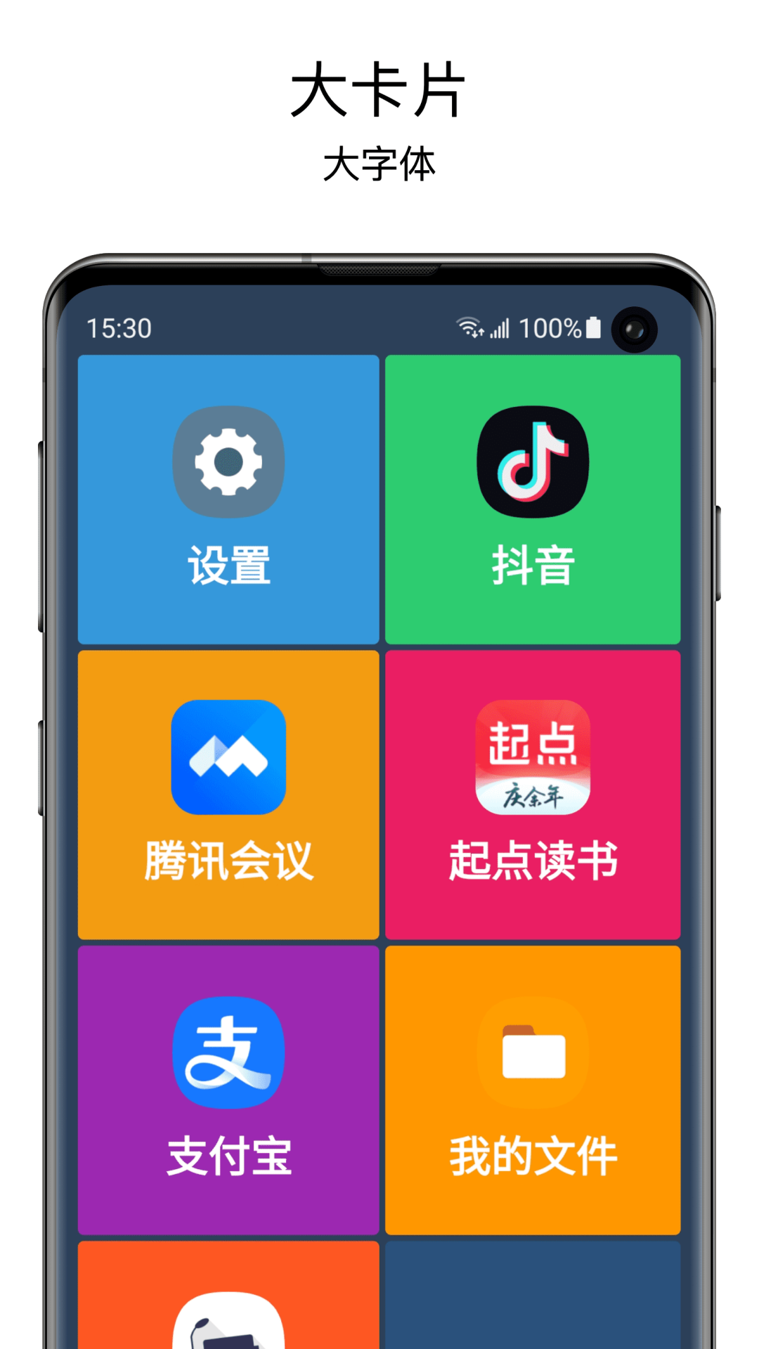 Ѱappͼ1