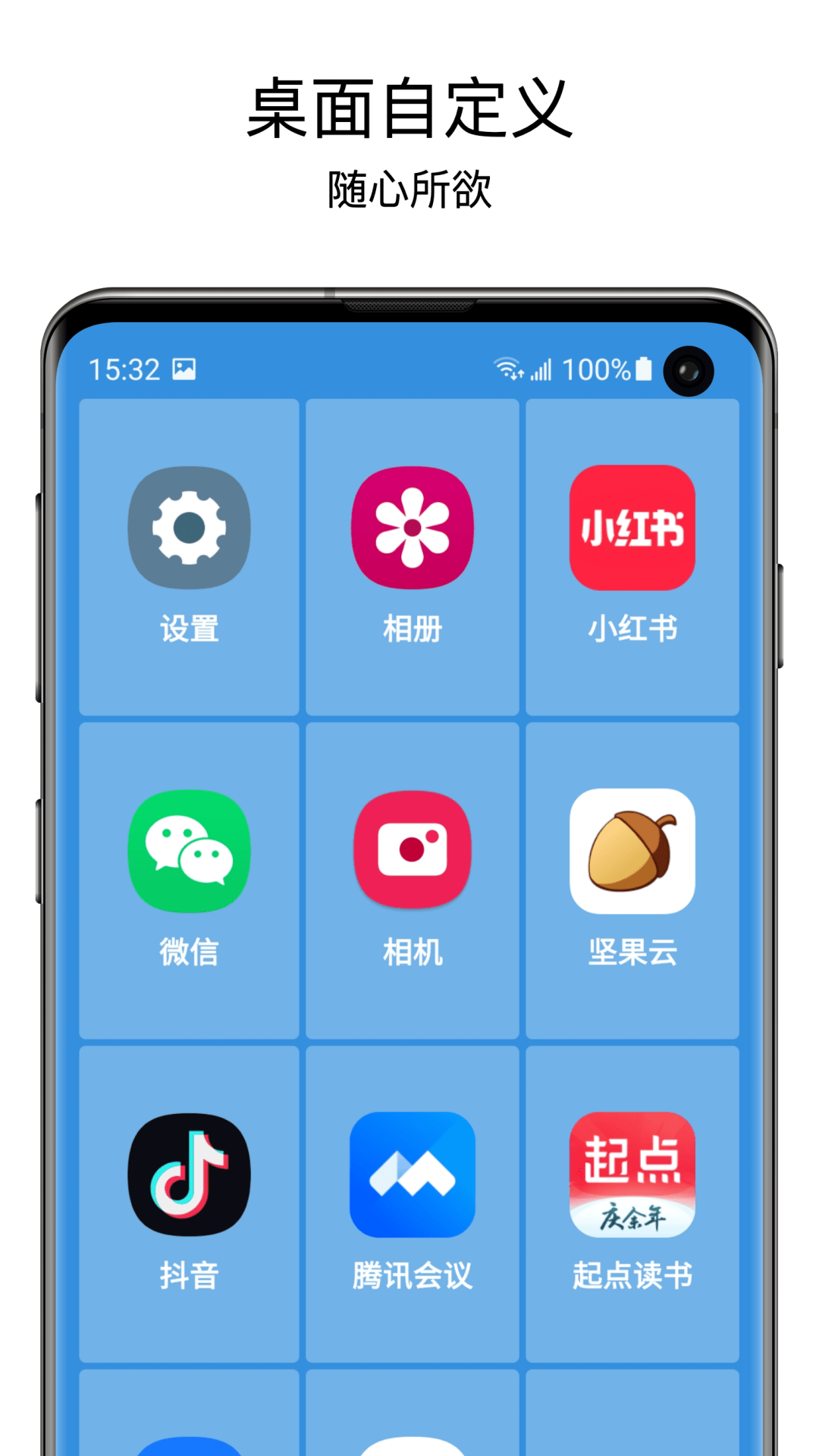 Ѱappͼ0