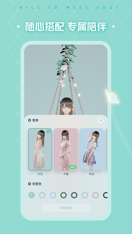 ˹appٷͼ0