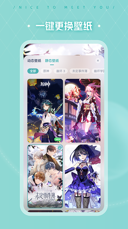 ˹appٷͼ2