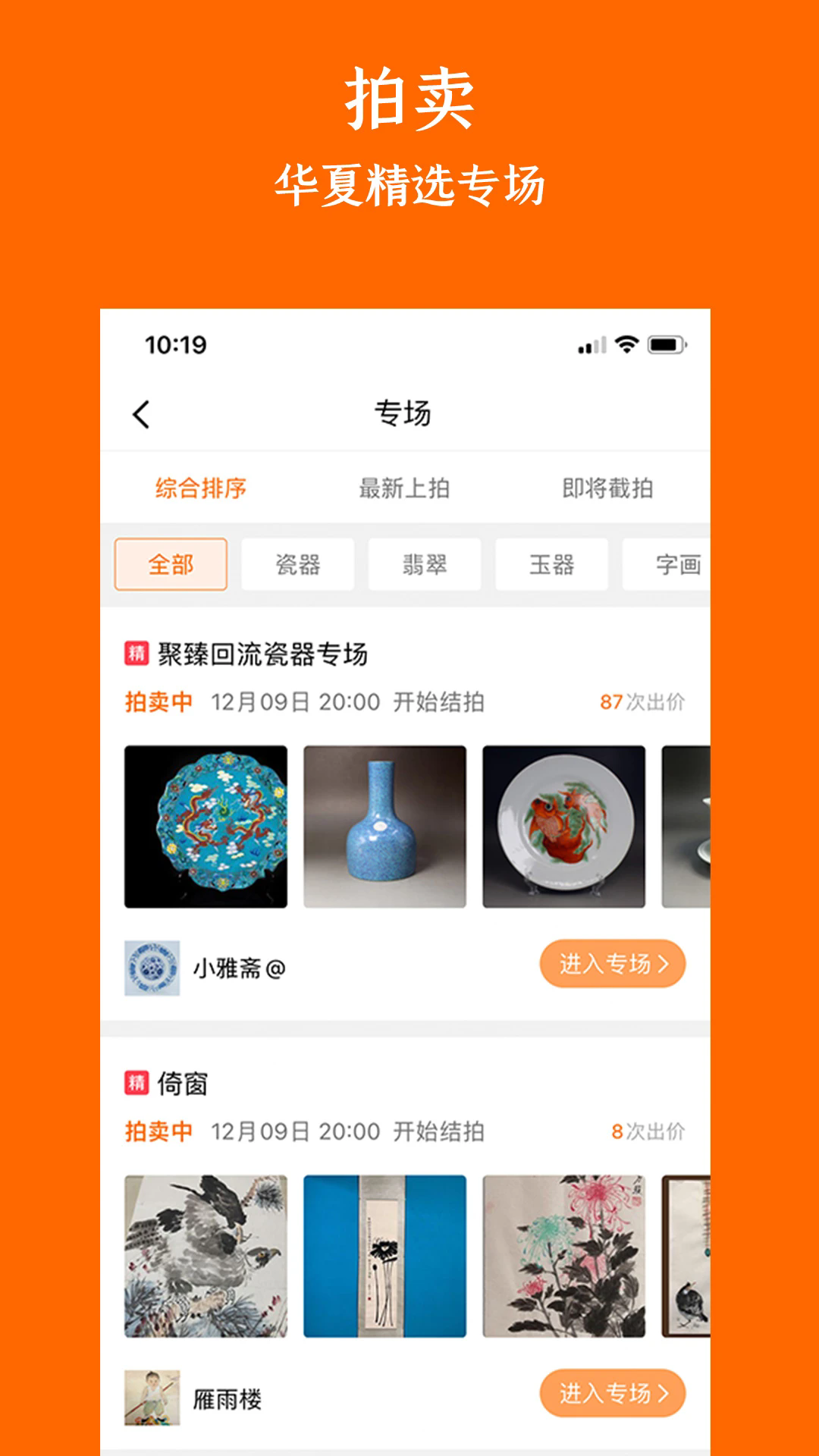 ղappٷֻͼ0