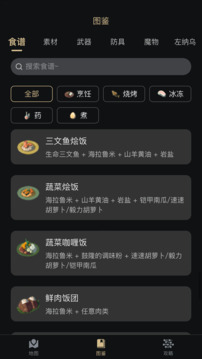 appͼ2