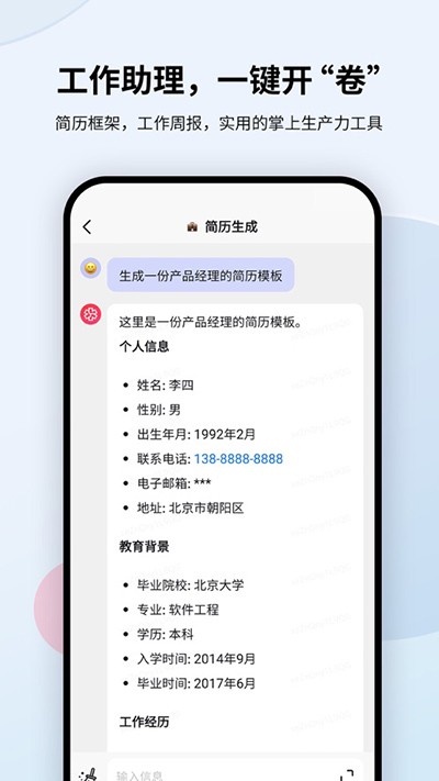 appٷͼ0
