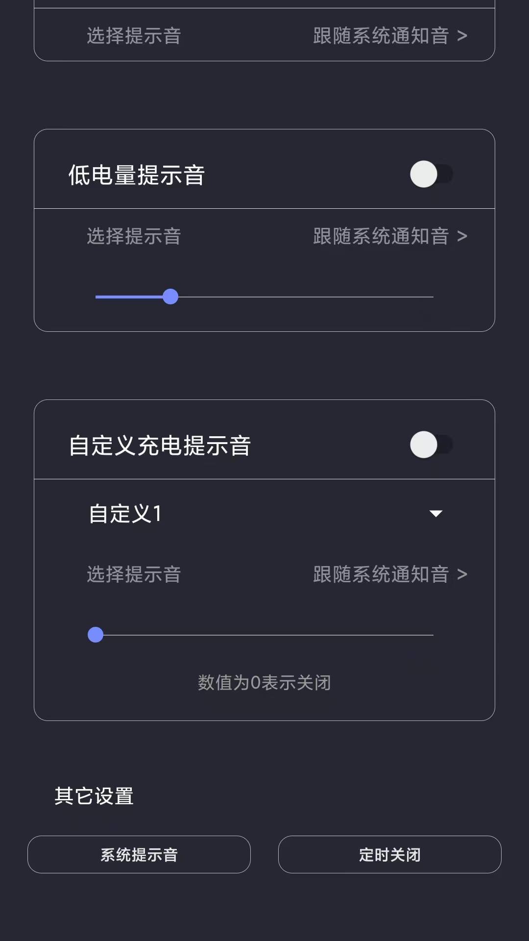 봳ʾappͼ2