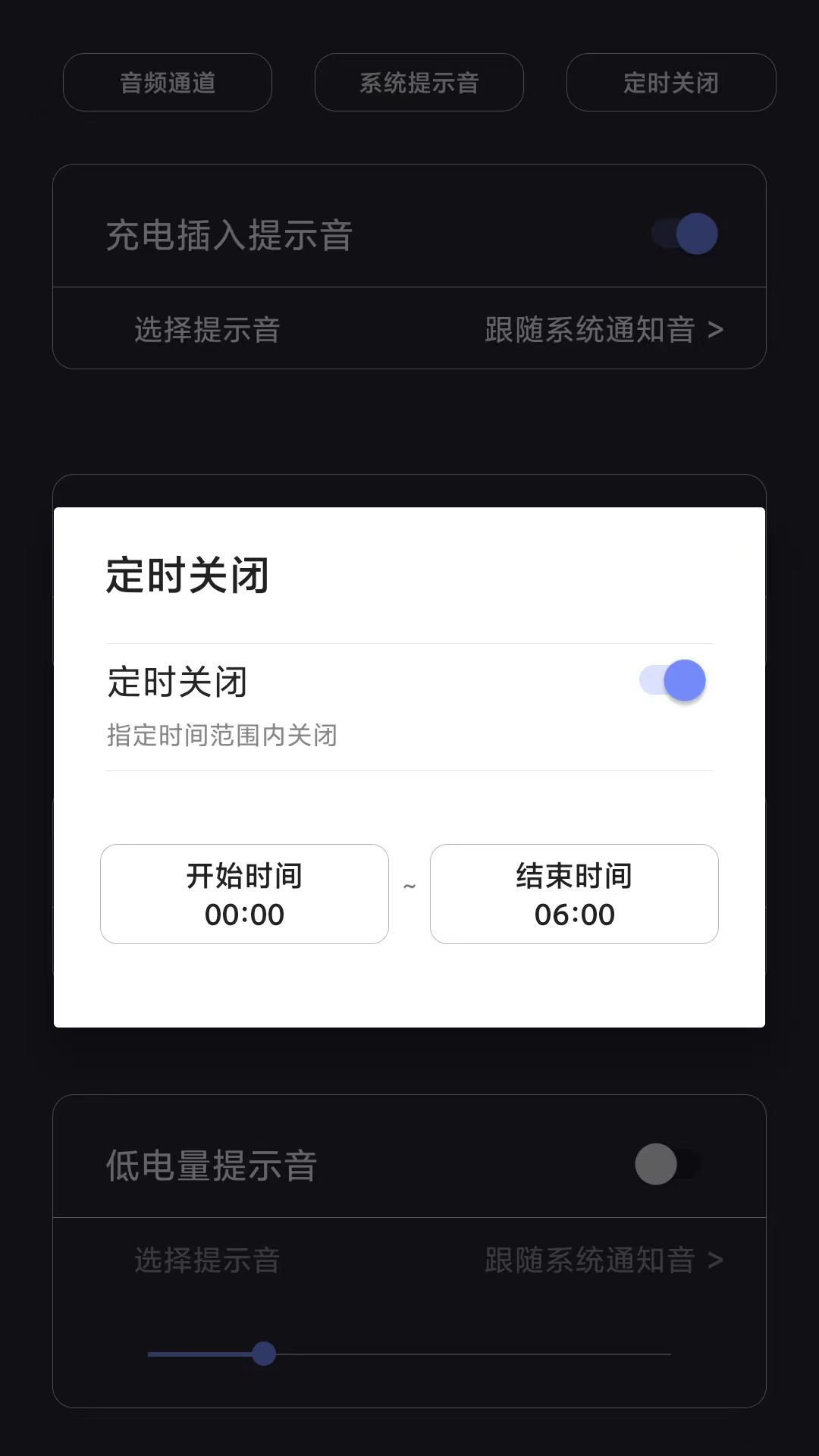 봳ʾappͼ0