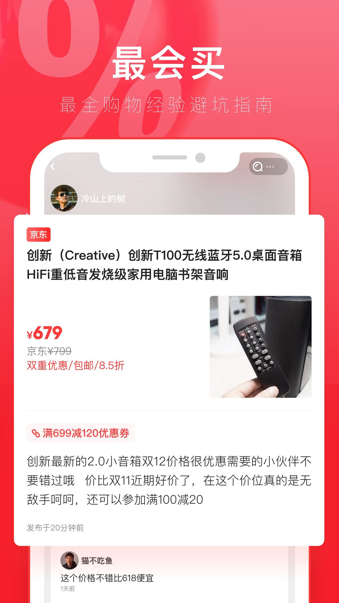 appٷ°ͼ0