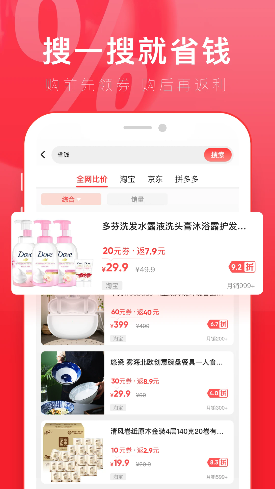 appٷ°ͼ3