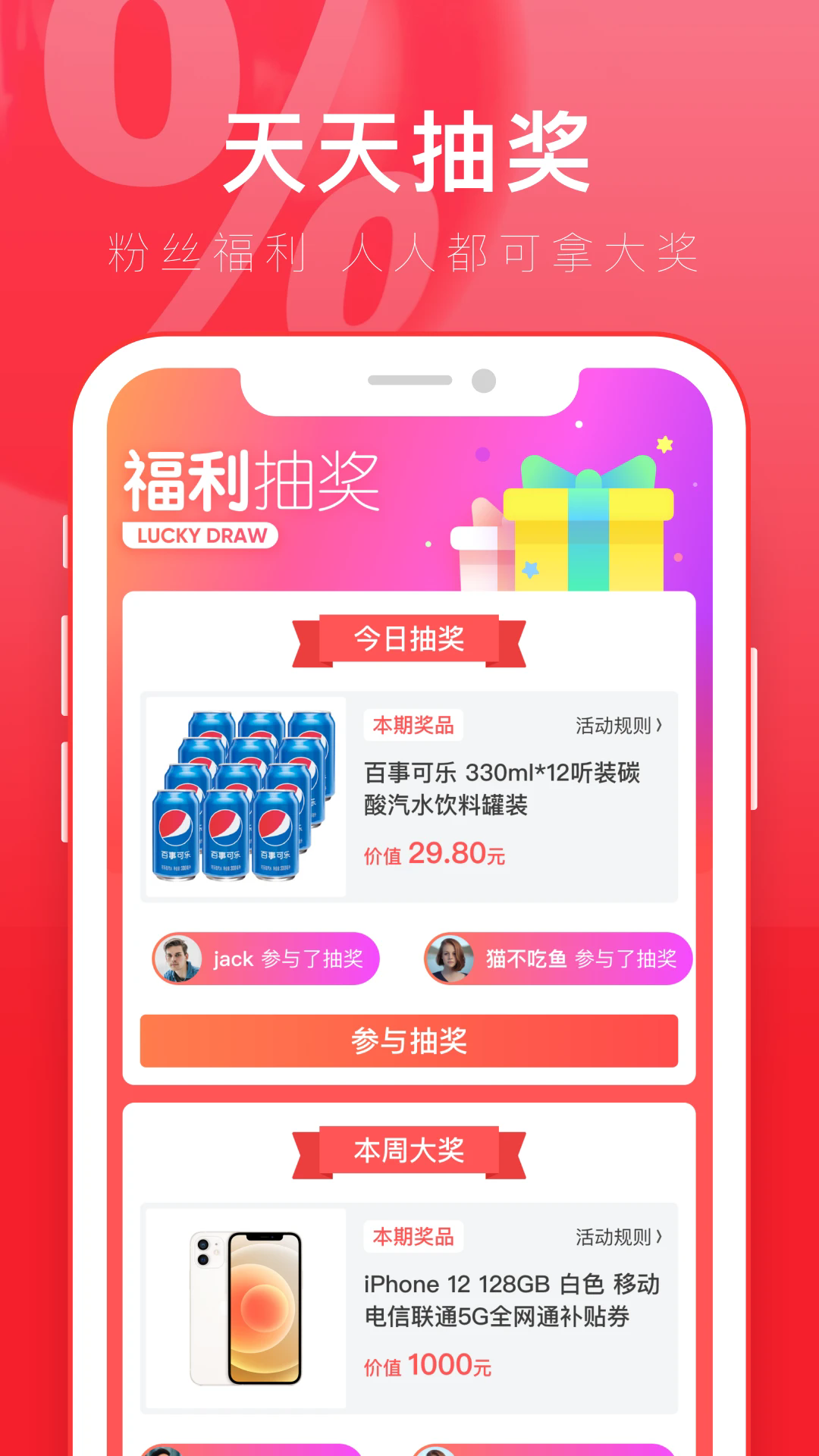 appٷ°ͼ1