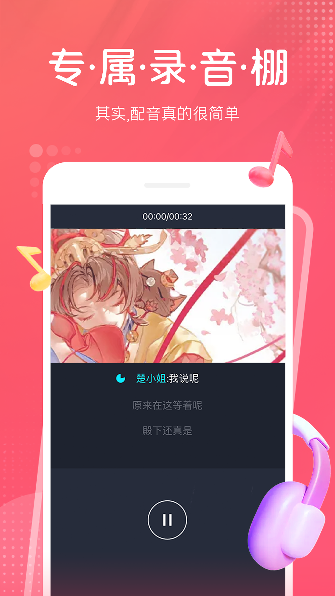 appͼ0