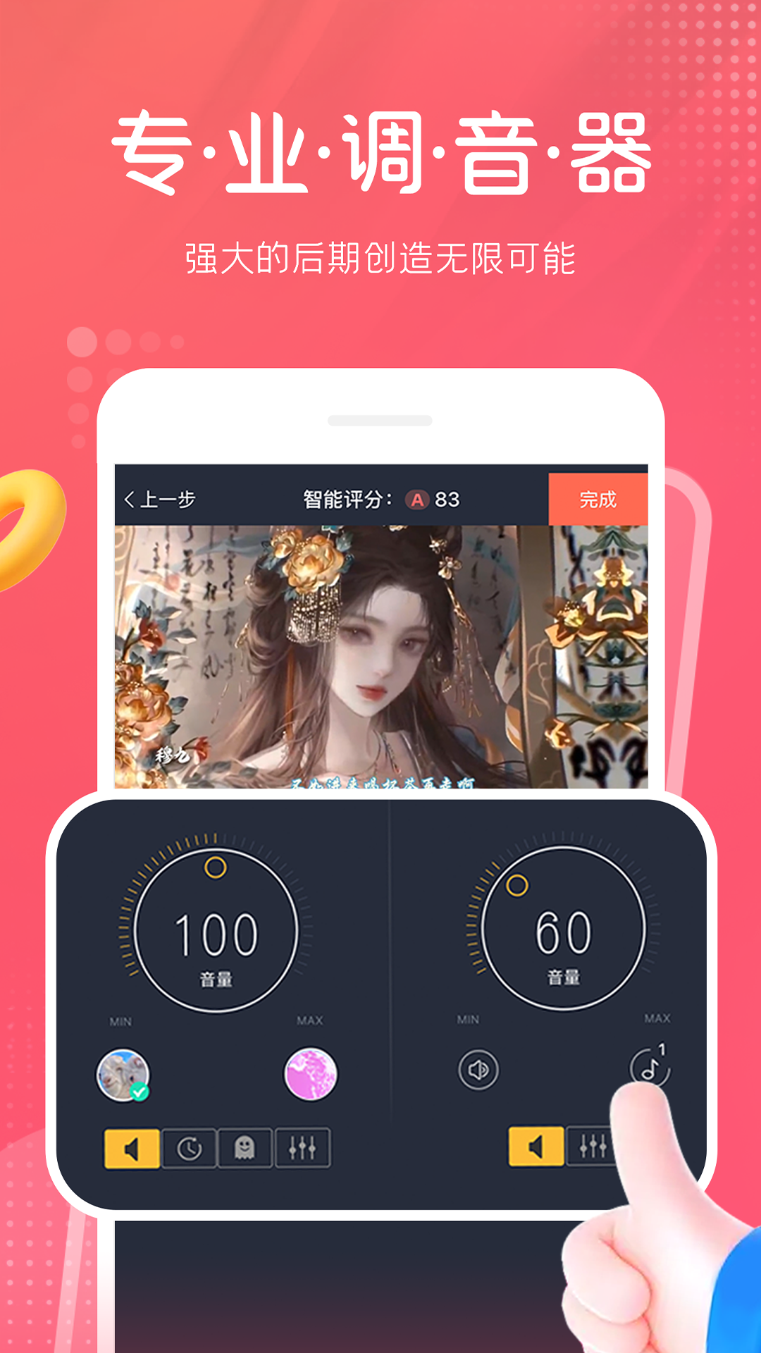 appͼ1