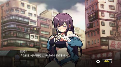 Ůȭfist°2024(Waifu Fighter)ͼ2