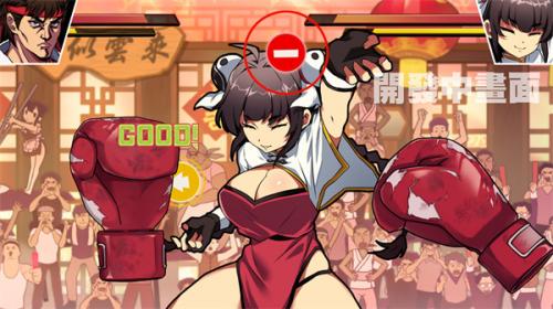 Ůȭfist°2024(Waifu Fighter)ͼ0