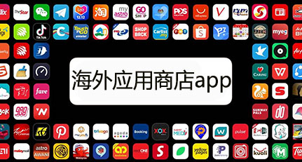 Ӧ̵app