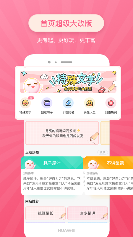 appͼ1