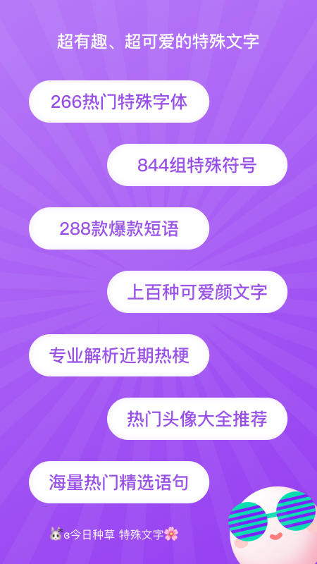 appͼ2