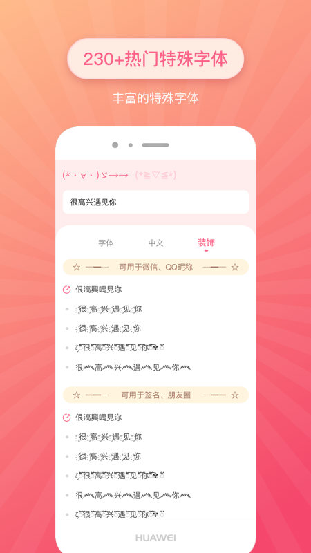 appͼ0
