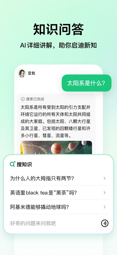 ѧapp°ͼ0