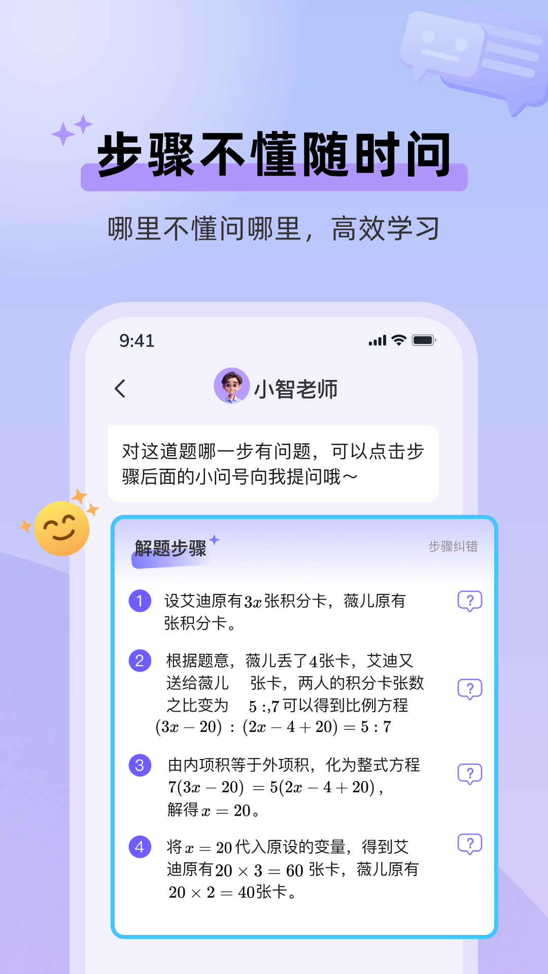 ʱappͼ1