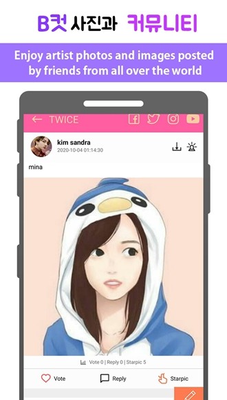 K-POP Starpic ٷ°ͼ3