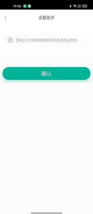 app׿ͼ1