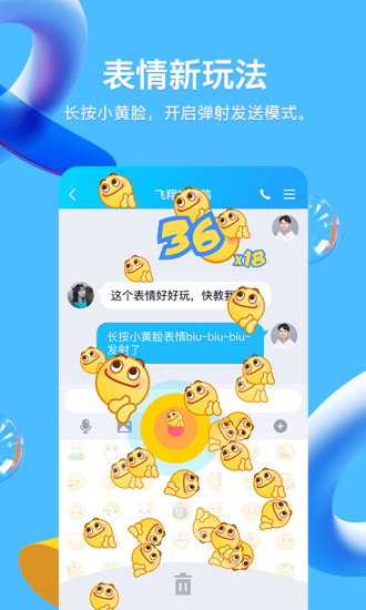 QQ°2024ͼ2