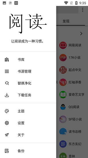 Ķٷͼ2